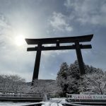 20,000人Youtubeチャンネル登録突破！冬の熊野長期滞在がきっかけ⁈　熊野の神様からのギフトかな？！