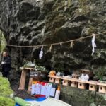 丹倉神社の例大祭「三重県熊野市」