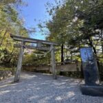 【熊野ミラクル】玉置神社を包んだ「光の奇跡」